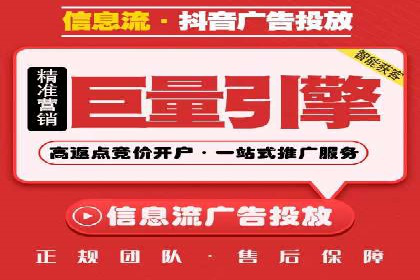 百度推广案例分析：如何实现品牌曝光